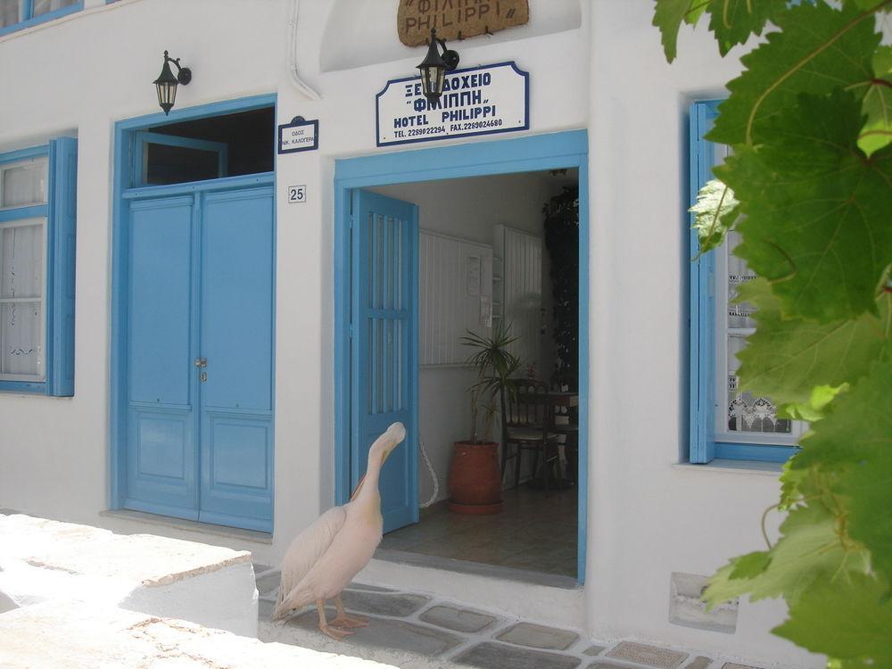 Hotel Philippi Mykonos Town エクステリア 写真